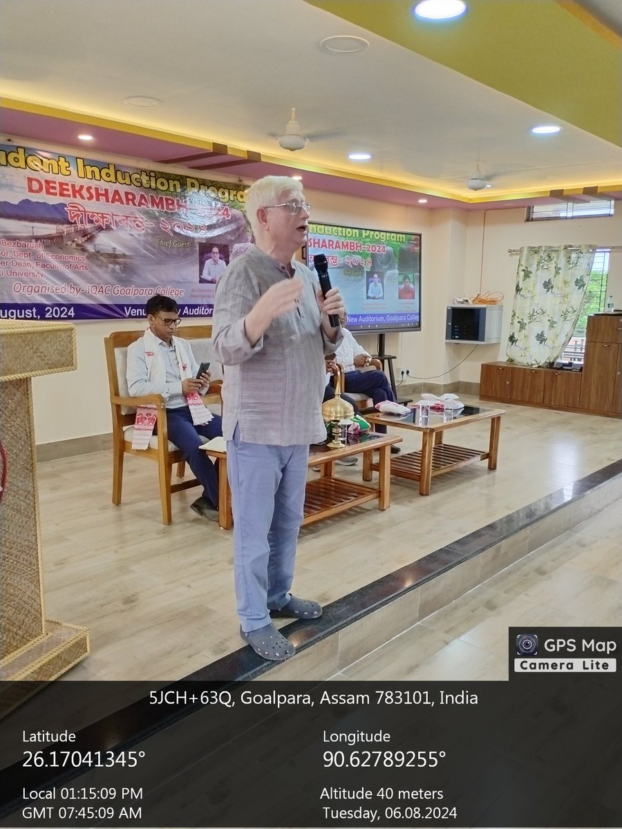 Goalpara College tweet media