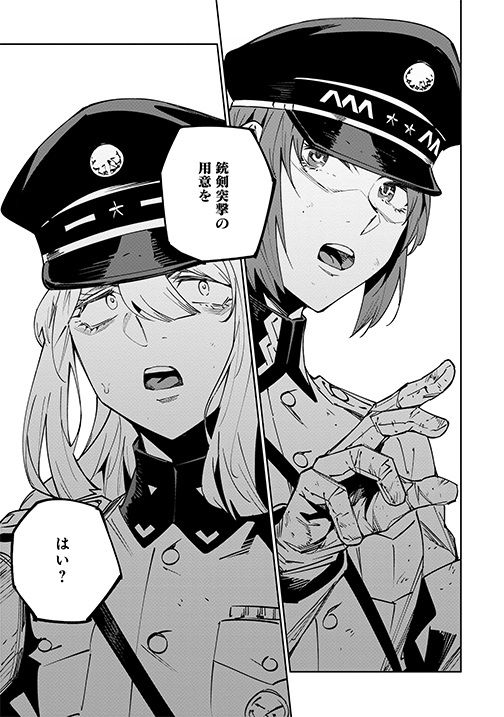 暴徒を簡単に制圧する方法(0/7)

#PR 