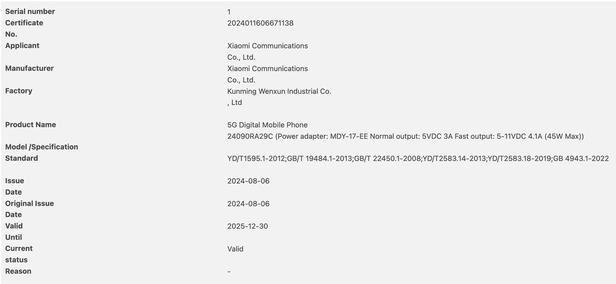 rajAnoop_'s tweet photo. #Redmi Note 14series Undergoes receives China Quality Certification
⚡45W Fast charging support
#Xiaomi #Redmi #RedmiNote14 #redminote13newcolor
❤️,RT🤝🏼 FOLLOW for more TECH UPDATES🤗 https://t.co/uK1ZlaBhG6