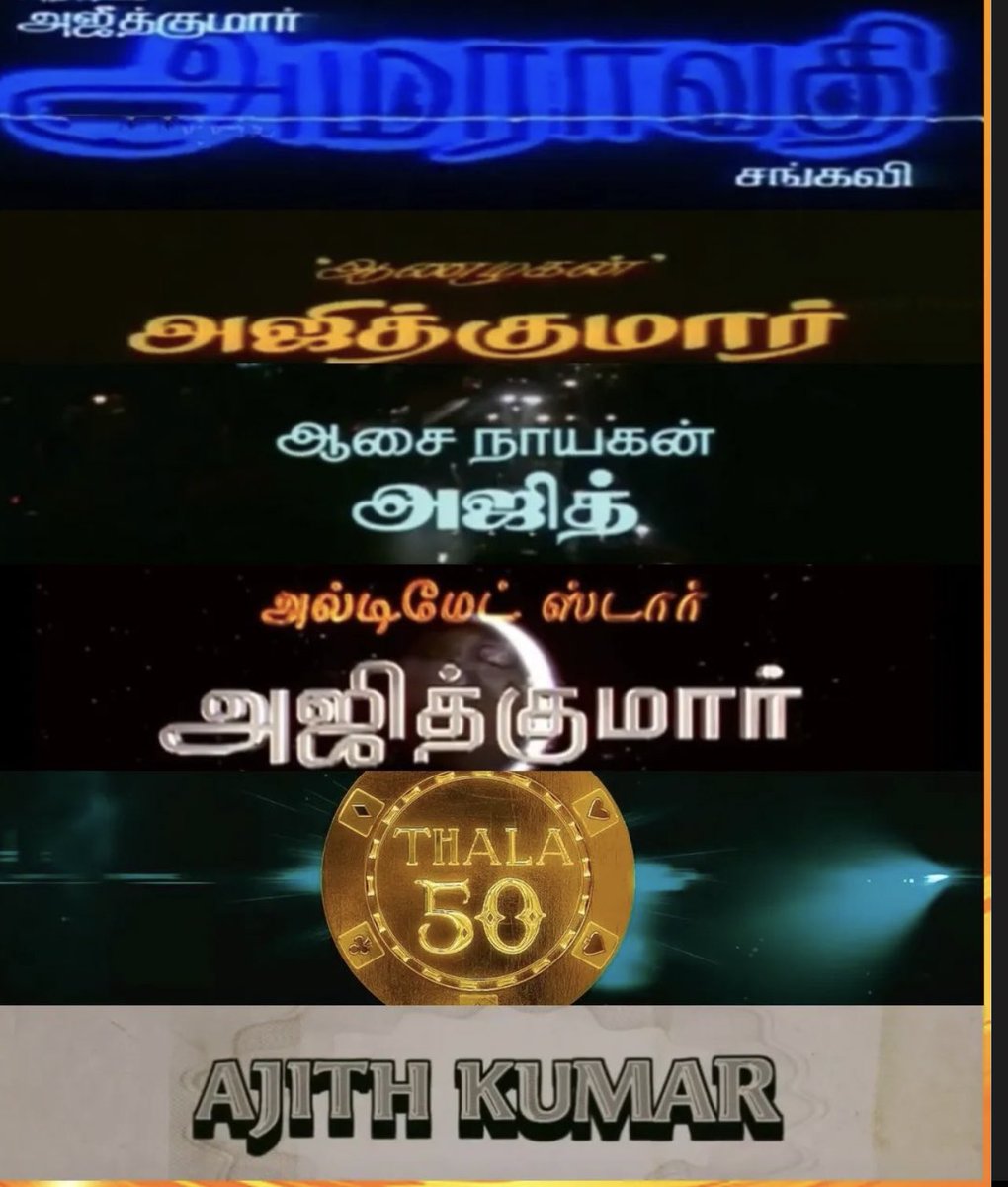 CinemaMeterOff's tweet photo. Introducing |ஆணழகன் | ஆசை நாயகன் | Ultimate Star | Thala 🫡

An Inspiring Journey from an Ordinary man.

One &amp; only #AjithKumar 

#32yearsofglory #32YearsOfAjithKumar https://t.co/SK2cNq0vHA