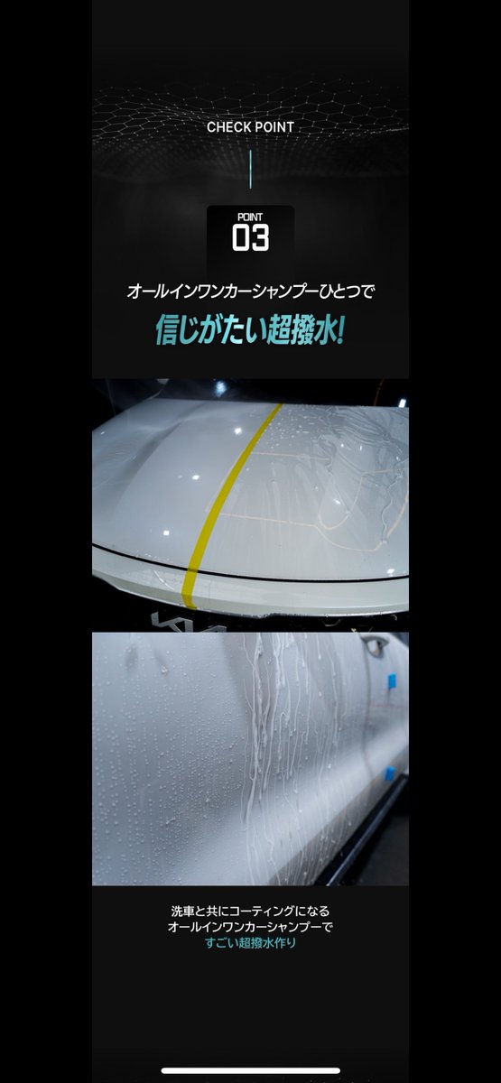 kyoto_detail's tweet photo. 新製品情報

ルミナス
アクアボム

アクアの爆弾やからヤバいと思う
なんせ爆弾やからな　爆弾はヤバいさかいな https://t.co/KRtTRtnrEG