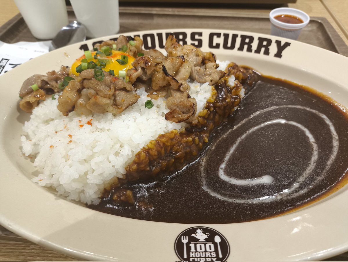 jayblue021's tweet photo. 千年ぶりの100hoursカレー、ああうますぎる
豚玉カレーがハングリーカレーに名前変わってて見つからなくて絶望しかけた、今日もありがとう https://t.co/92Pyp1HwI3