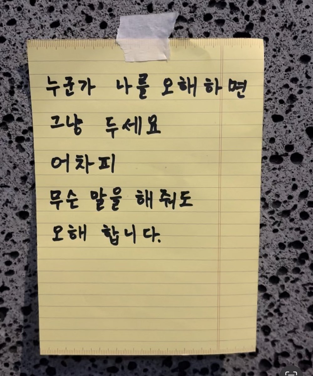 akzkfltm2's tweet image. 