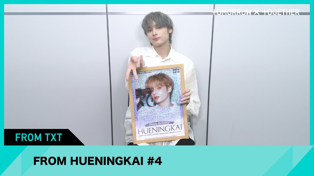 TXT_bighit_jp's tweet photo. [#FROM_TXT] 
本日誕生日を迎えたHUENINGKAIへ、MOAのみなさんからのBIRTHDAY PRESENTをお届けしました🎁

https://t.co/q0knEzrssL

#TXT
#TOMORROW_X_TOGETHER
#MOAZONE https://t.co/VpnnNcmKS9