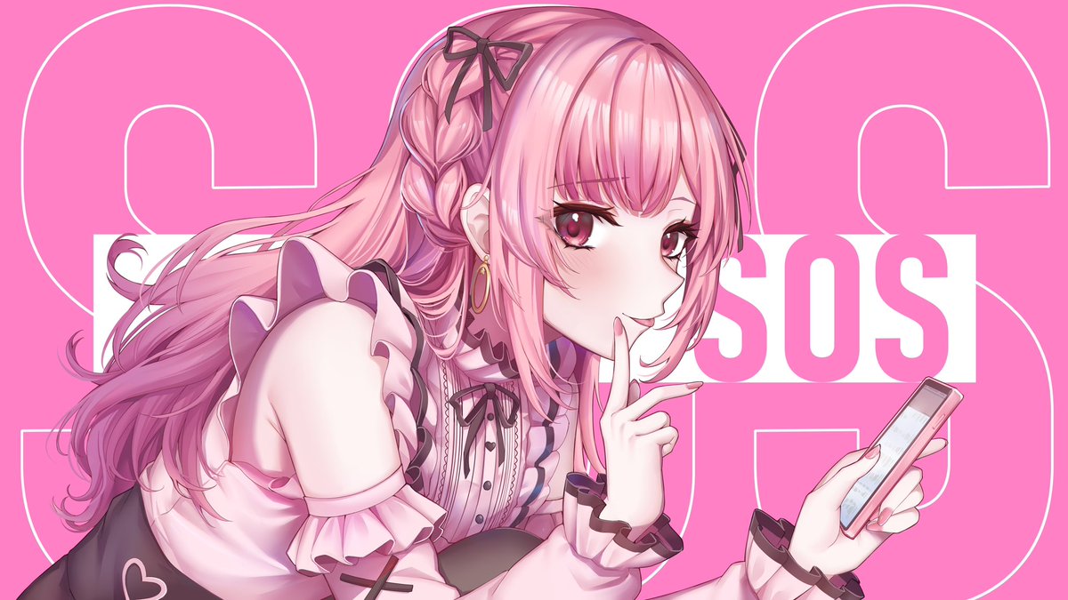 「負責了女巫星芽 SOS 的曲繪 」|谷立 🇭🇰のイラスト