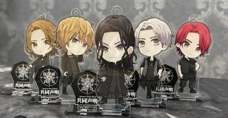 metal_fan_osaka's tweet photo. 【譲ってください】
求: 摩天楼オペラのちびアクリルスタンド
譲: 要相談
全メンバーセットでも!
1個でも!
DMにてご連絡下さい
#摩天楼オペラ #JVM #JapaneseVisualMetal #V系 #RosesBloodSymphony #VERSAILLES #MoidixMois #D #KAMIJO #Mana様 #Asagi #苑 #Seth #共同声明 #メタル https://t.co/7JGN9n2OHx