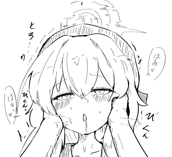 てのひらサイズ教授 