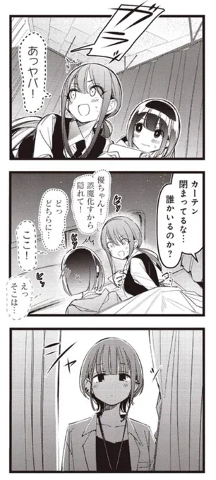 4/4
↓つづきはこちらから
https://t.co/MOK19YnK29 