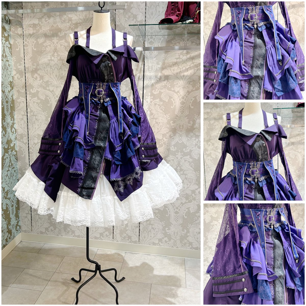 Rosy clown ふるし フリルコルセット 紫色 ozzonjapan ozzoneste 