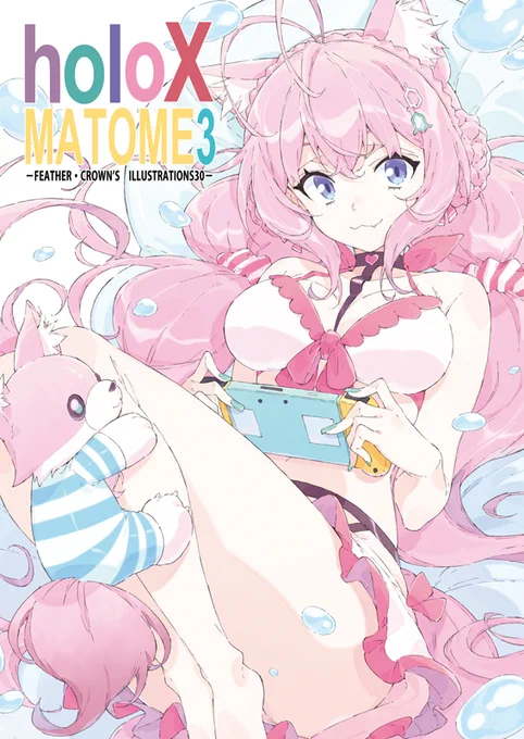 水着こよりさん(夏コミ表紙) #こよりすけっち 
