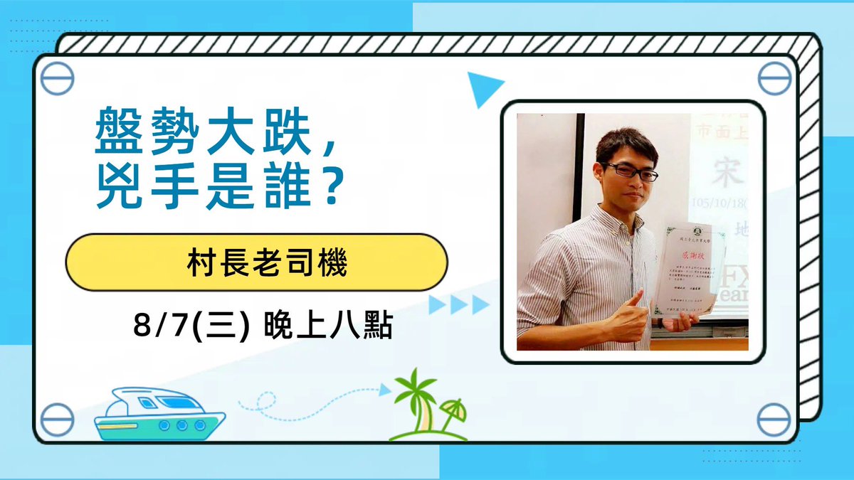 Bitaverse 比特宇宙 tweet media