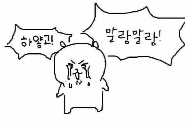 lovic_6's tweet photo. 발기찬 점심 
근데 난 지금 일어났으니까 아침임 굿모닝
#일상트 #오프 #섹트 https://t.co/haSc3MhYfx