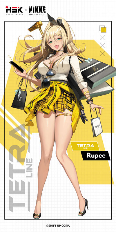 あみあみ on X: 