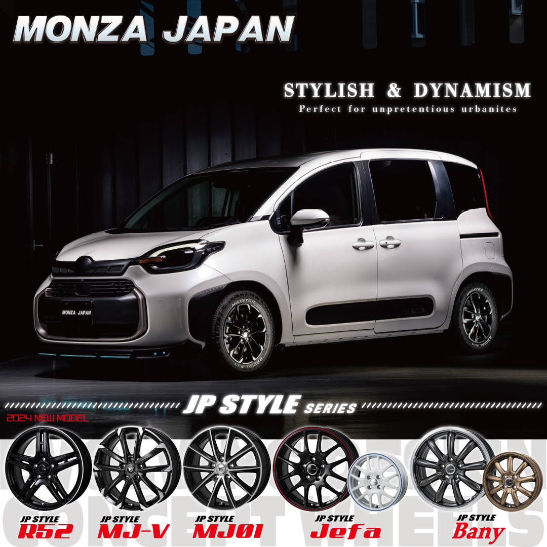 ✨MONZAJAPAN✨ JP STYLE R52[ジェイピースタイル アール52] Size：12