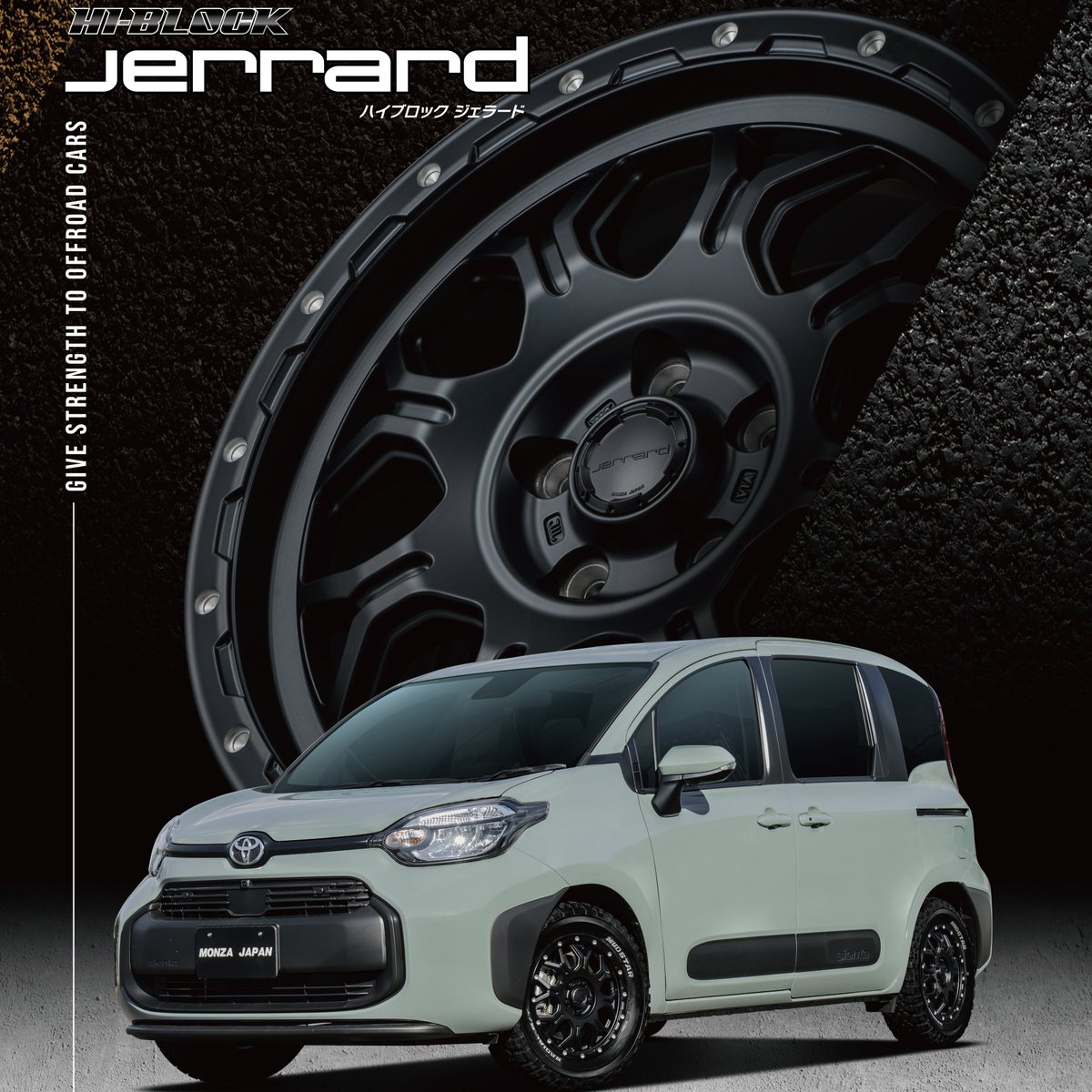 ✨MONZAJAPAN✨ HI-BLOCK JERRARD [ハイブロック ジェラード] Size:14