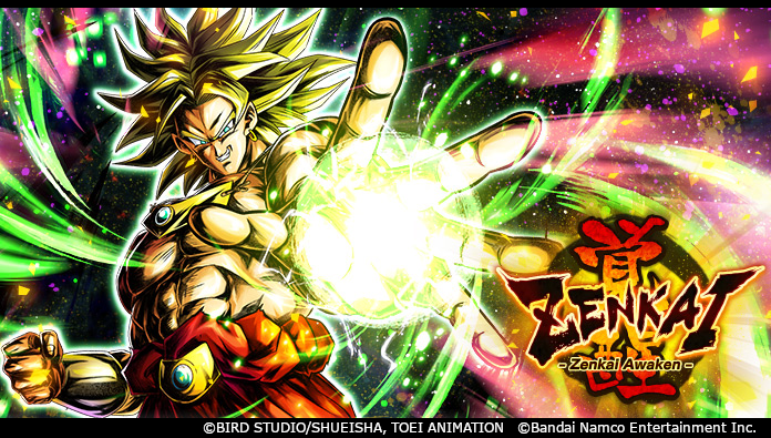 DRAGON BALL LEGENDS OFFICIAL on X: 