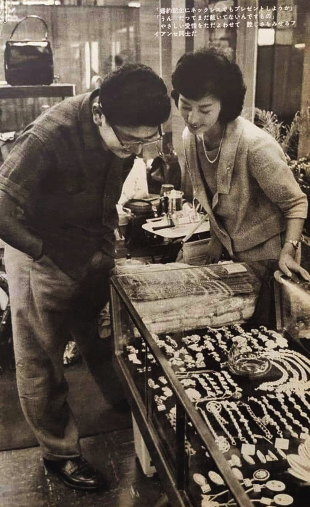 アジアの曙/大島渚監督/ドラマ/写真/昭和レトロ アジアの曙/大島渚監督/ドラマ/写真/昭和レトロ - メルカリ