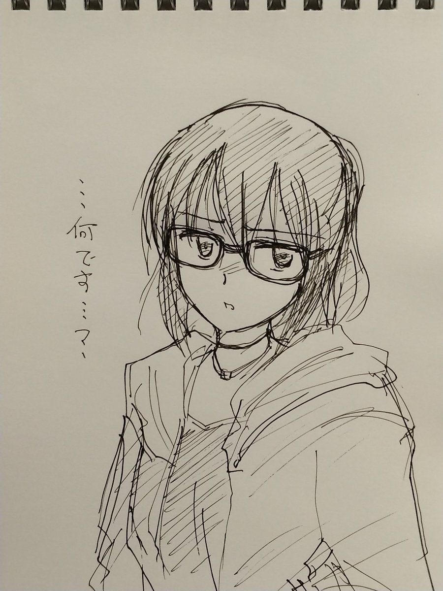 伊戸倉音緖さん。
アリス・ギア・アイギスで、最高に見た目が好きなキャラのひとり。
最近ようやく加入。
スタメンで活躍中。 