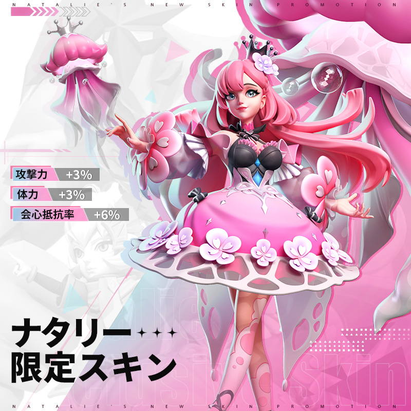 マジックカード on X