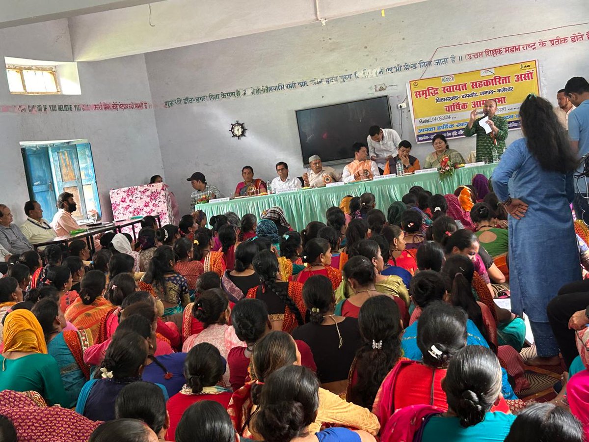 Gramin aajivika samvardhan karykram vikaskhand kapkot....!!
<a href="/ajaeybjp/">Ajaey Kumar</a> <a href="/pushkardhami/">Pushkar Singh Dhami</a> <a href="/Rsmehra__881/">Ravindra Singh Mehra 🇮🇳</a> <a href="/ABVPUttarakhand/">ABVP Uttarakhand</a>