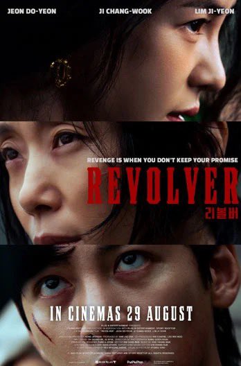 Jasparina7's tweet photo. When you have to wait till end of the month to see #RevolverMovie 😭
#JiChangWook #지창욱 #리볼버영화 https://t.co/0QGgXdTIIb