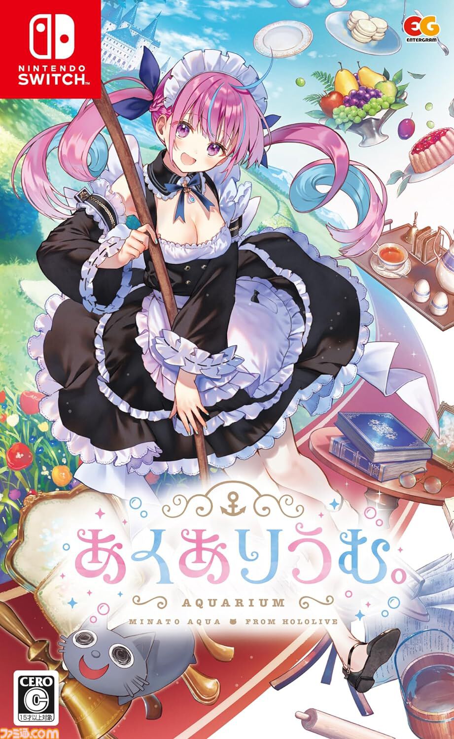 あくありうむ 開封済み & がおう 画集 あくありうむ 開封済み & がおう 画集