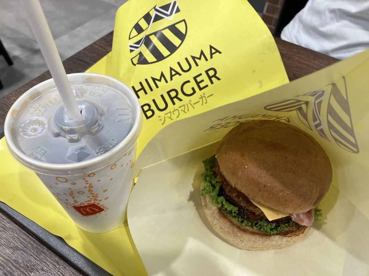nekomimi3's tweet photo. 組み合わせが変だけど、バーガー美味い。 https://t.co/3Iy3Wdp4Qz
