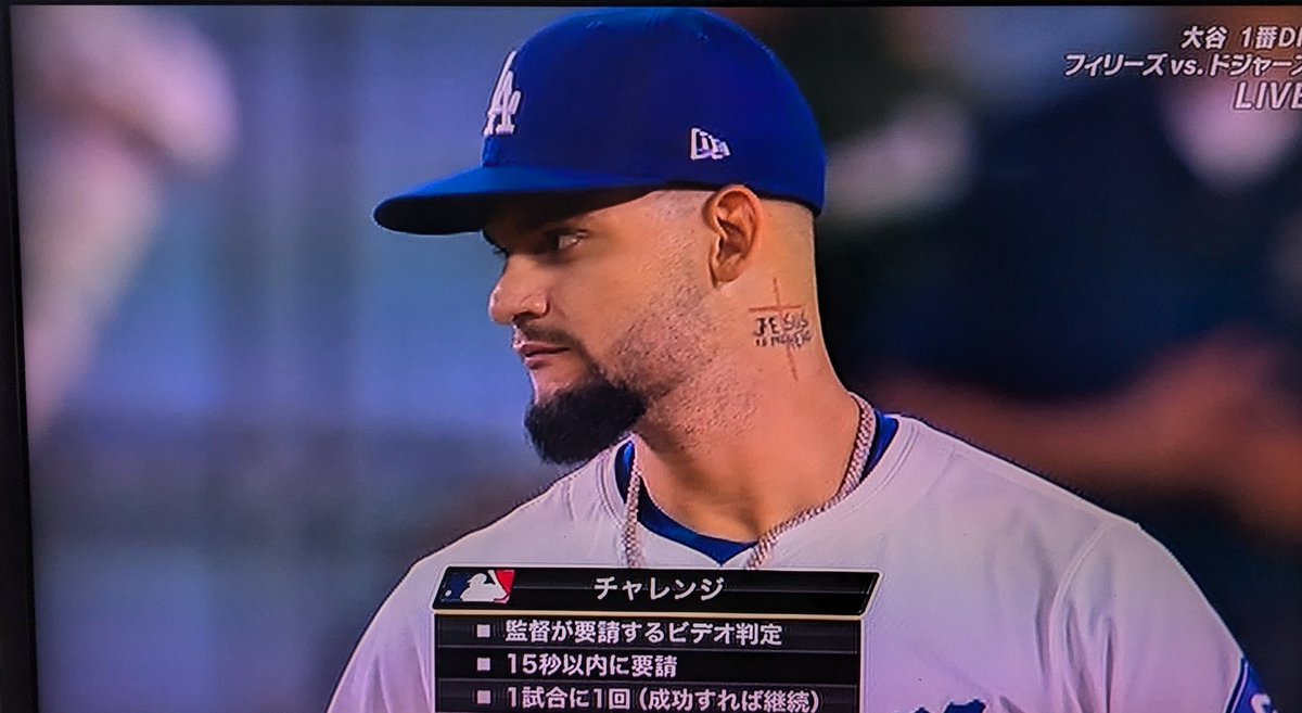 itawasa_jo's tweet image. ぱへっちゃん強肩魅せた！👏
ライトからレーザービーム
チャレンジされるもアウト

#ANDYPAGES
#DODGERS