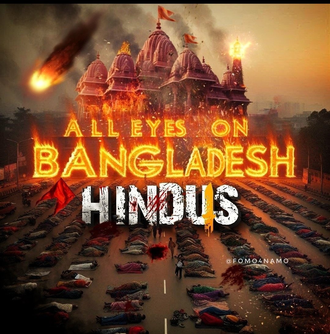 krishnamishr139's tweet photo. Hindus Must Unite. 

Hindu lives matter🚩

#AllEyesOnBangladeshiHindus
#Bangladesh https://t.co/tQ8xsSrQ6r