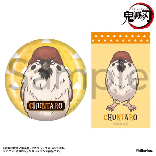 2024年9月発売予定 アニメ「鬼滅の刃」チュン太郎 グッズ ・アクリル