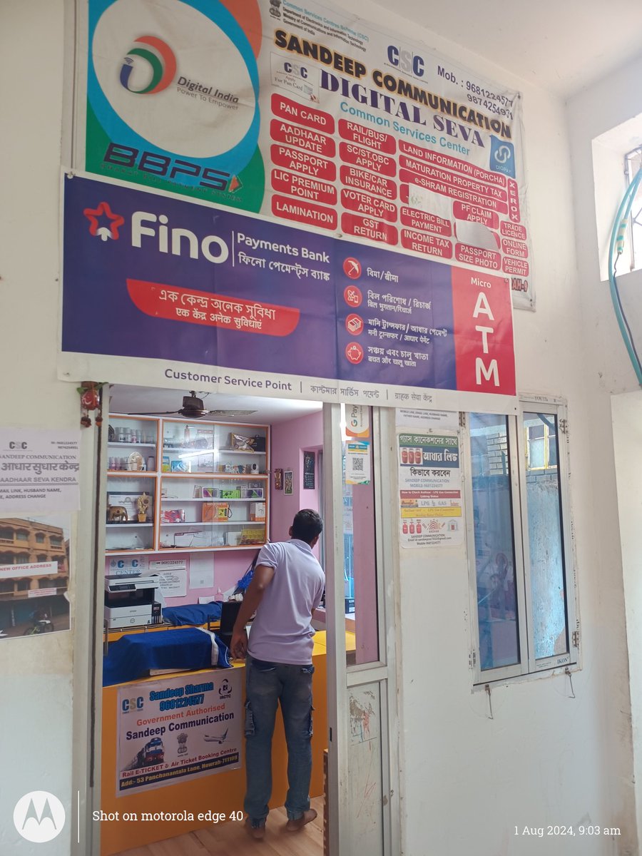 SandeepCommuni2's tweet image. 