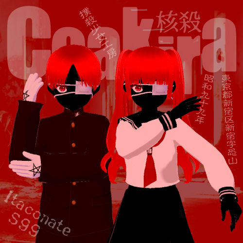 fujimi_industry's tweet image. FIR Next Release!!!!

2024/8/13
Coakira New EP &quot;Itaconate S99&quot;

01 Itaconate (S99 Mix)
02 Itaconate (Bokusatsu Shoujo Koubou Remix)

#terrorcore #speedcore #japanesehorror