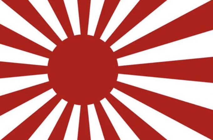 大日本帝国政府(帝国政府)は原子爆弾による被害で終戦を決意したのではありません。帝国政府は以前より国体護持の確証が得られればポツダム宣言を受け入れ有条件降伏を受け入れると。更に原子爆弾投下後、スイスの中立機関を通じ米国に対して非人道兵器に対しての批判と戦う覚悟を示しました。 