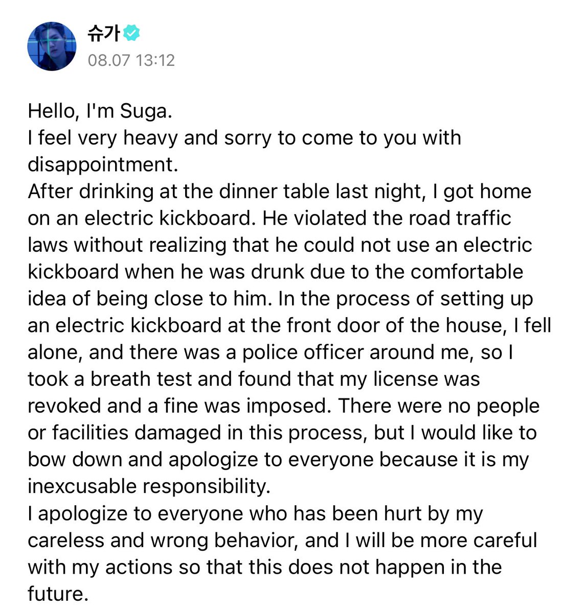 Kimseyeonvi's tweet photo. Don't worry Yoongi everything will be alright..We all with you🫰🏻🫶🏻

WE LOVE YOU YOONGI 
WE WILL WAIT FOR YOU YOONGI
OUR LOTUS FLOWER MIN YOONGI 
FLOWERS FOR YOONGI
#SUGA #슈가 #방탄소년단슈가 
#BTSSUGA #シュガ #AgustD https://t.co/BRCCCTotgw