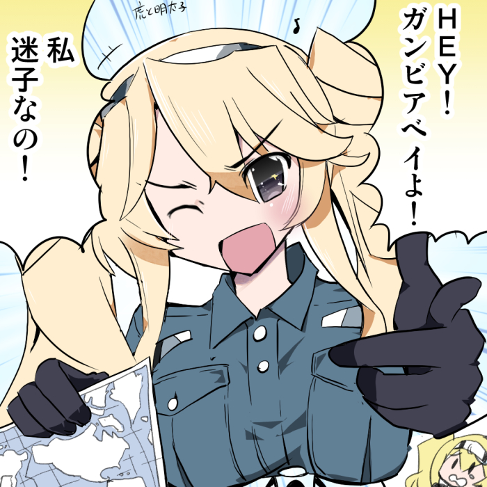 #このタグをみた人はド正面イラストを貼る 