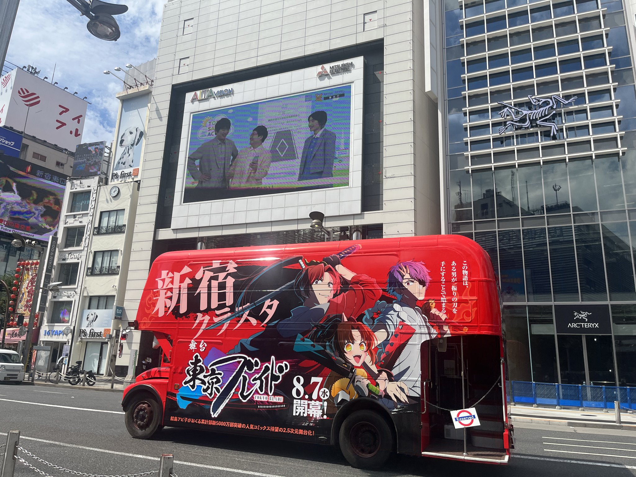 推しの子　東京ブレイド　「渋谷クラスタ」オリジナル ポスター　3点セット 推しの子】』TVアニメ公式 on X: 