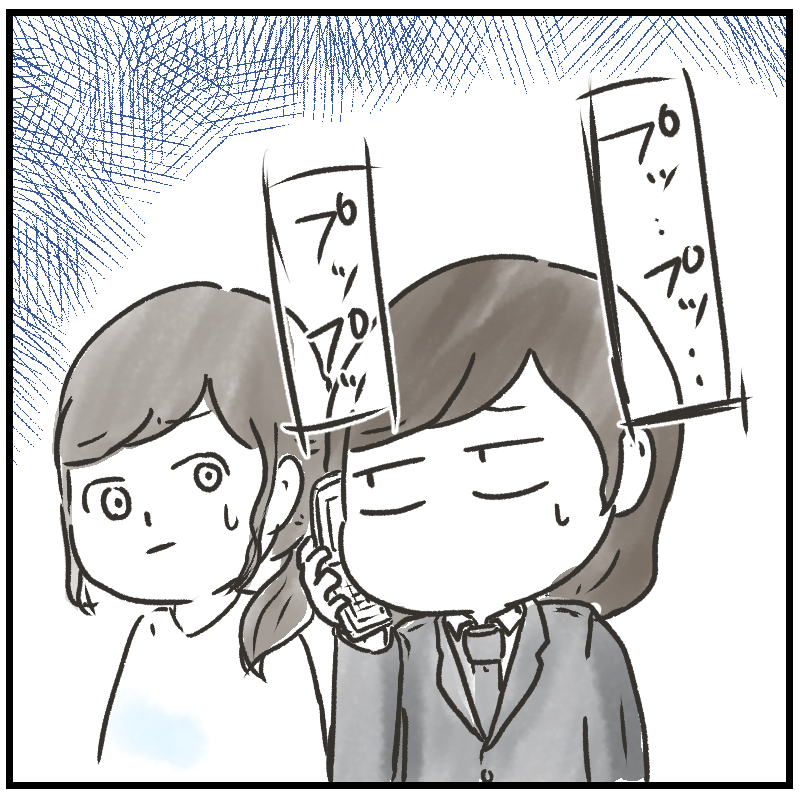 1/4 