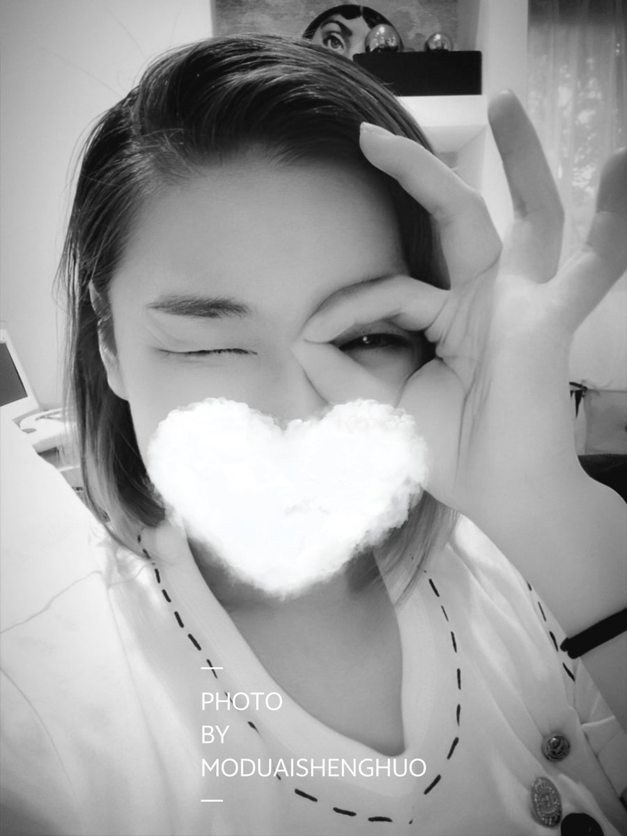 还是要重申一下，上来只发“你好”，“我能参加么”这类私信的，很抱歉基本都是直接删除，因为大概率是无趣的人，也不想浪费时间。所以真心想要交流的还是请带上自我介绍以及清晰生活照吧|･ω･｀)（话说最近她还遇到DN单约酒吧，她ok了，结果被鸽的情况，什么鬼🙀）