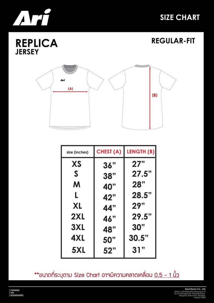 After having too much black on the red/black shirt last season, Bangkok United returns to all read for the first time since 2018. The home ACL-shirt still red/black, but I love it. 😃
At least one colour is available in my size. 😁👍