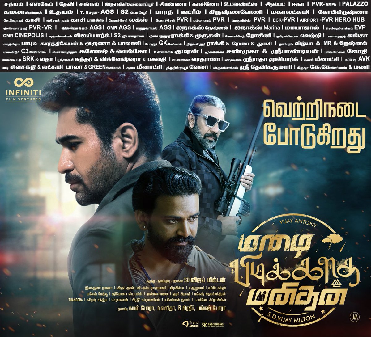 HiFiTalkies's tweet photo. He is not scared! He just avoids battles ☔💥
#MazhaiPidikkathaManithan Running Successfully in Cinemas Now!
#MPMRunningSuccessfully
🎬 @vijaymilton
@vijayantony @realsarathkumar #Sathyaraj @akash_megha @dhananjayaka @ambarpruthvi @achurajamani @cinemainmygenes https://t.co/dtaWgh3vJE