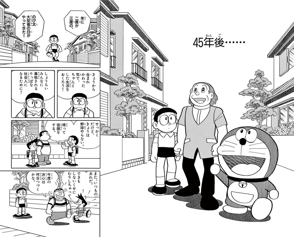 GUWkvM7XkAA3VeF.jpg?format=jpg