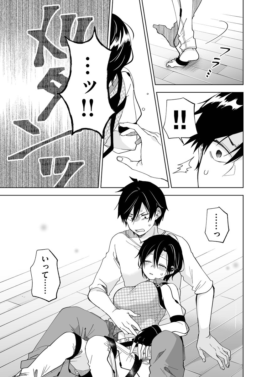 (3/5) 