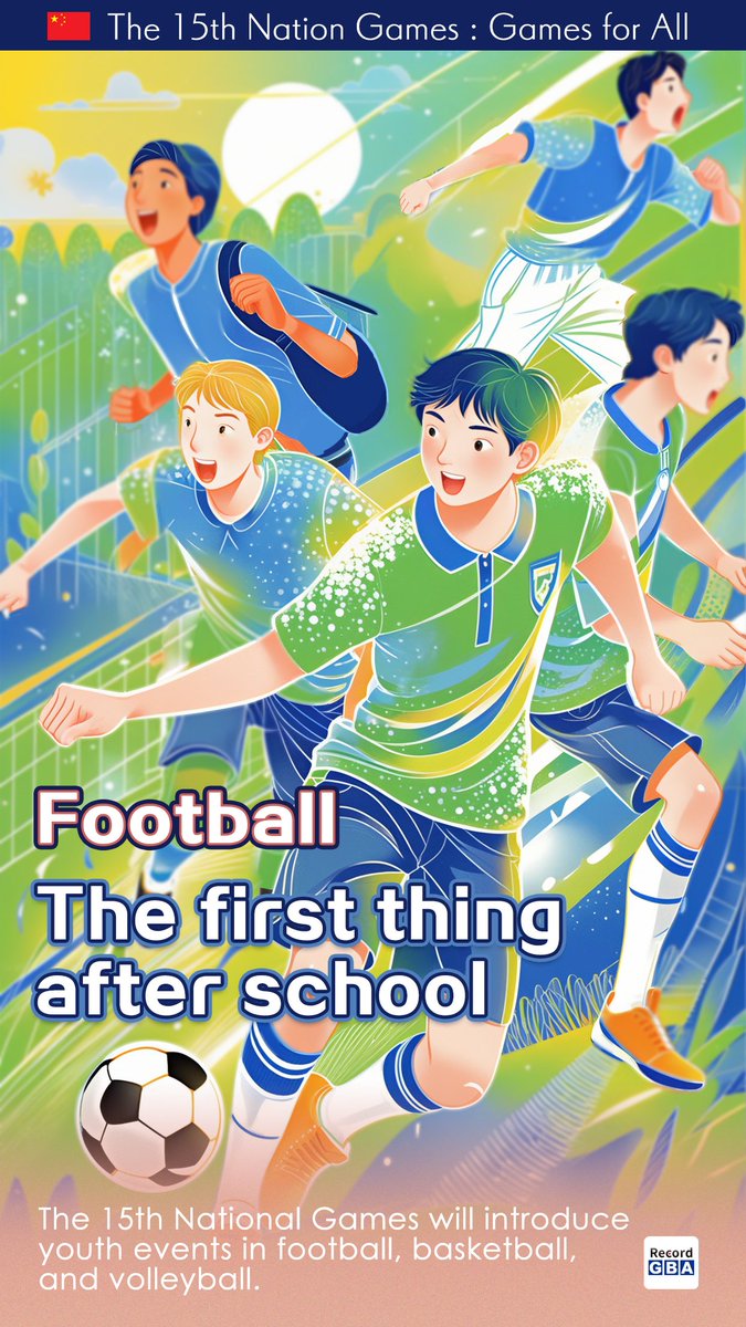 RecordGBA's tweet photo. 🔺August 8th marks the 16th 🇨🇳#China's National Fitness Day, let's get moving and keep fit‼️
#Paris2024 #Olympics #Games4All #football #Messi𓃵 https://t.co/ViDsxL3kUG