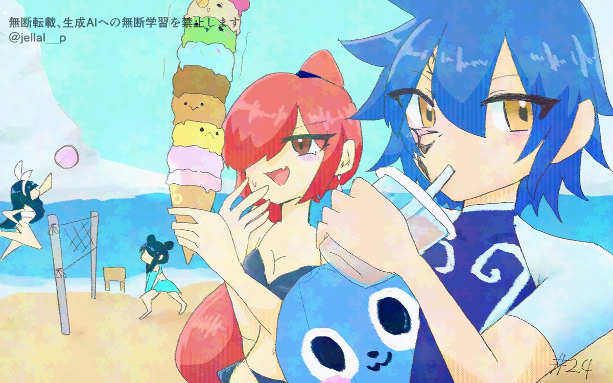 jellal__P's tweet photo. # 24
イラコンのやつ!!!
綺麗な奴は下のリンクから
#びちこわ
#FairyTail 
https://t.co/oJQUdblbOO https://t.co/AGhaME7vkl