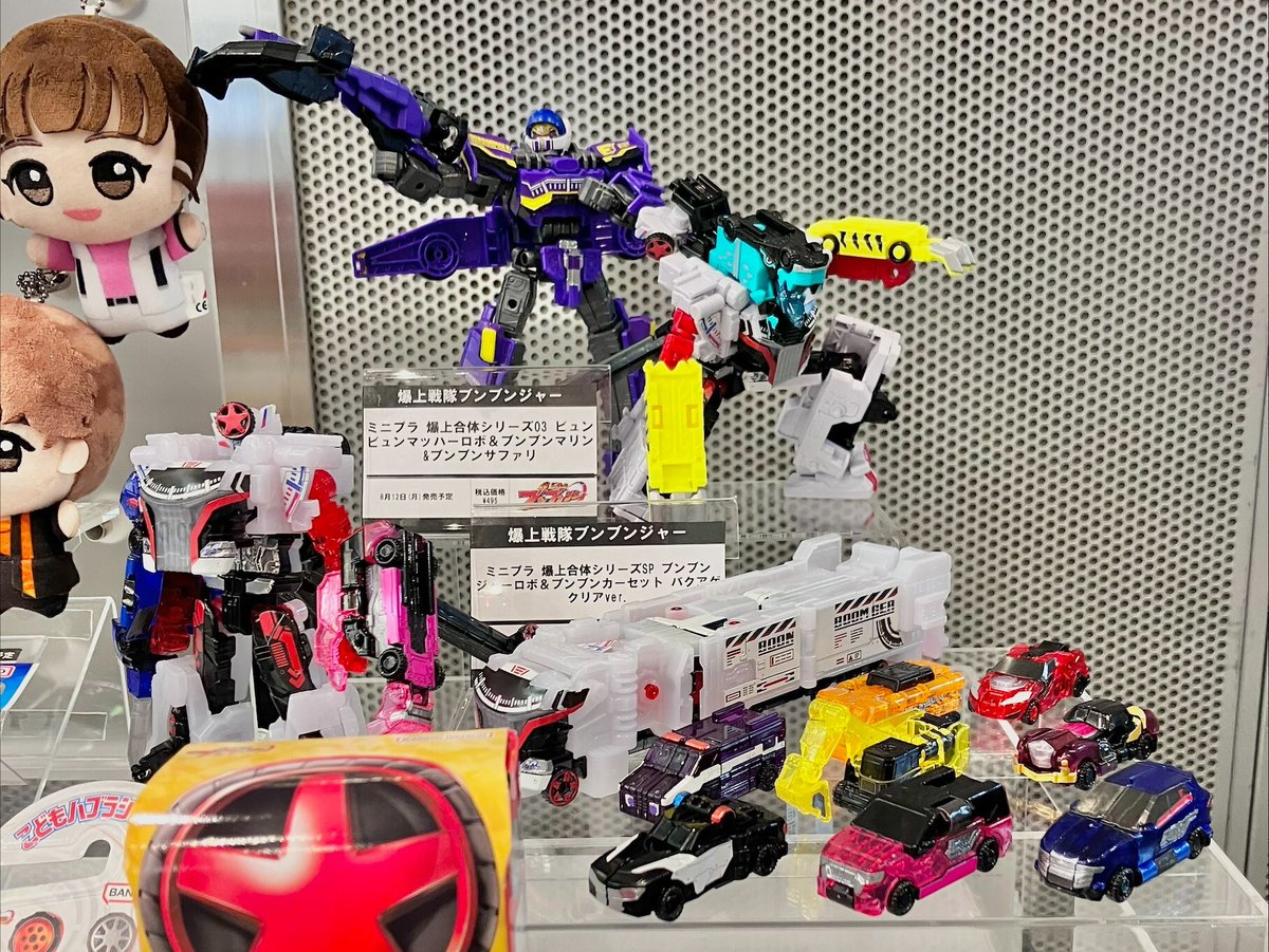 Wヒーロー夏祭り2024開催 ＼ #戦隊 #食玩 も展示! 来週8月12日(月)に 