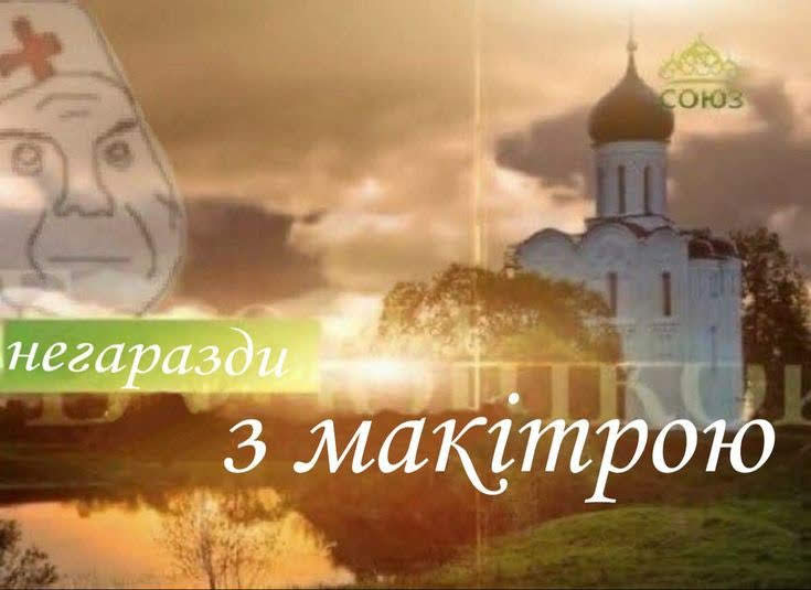RenChanenko tweet picture