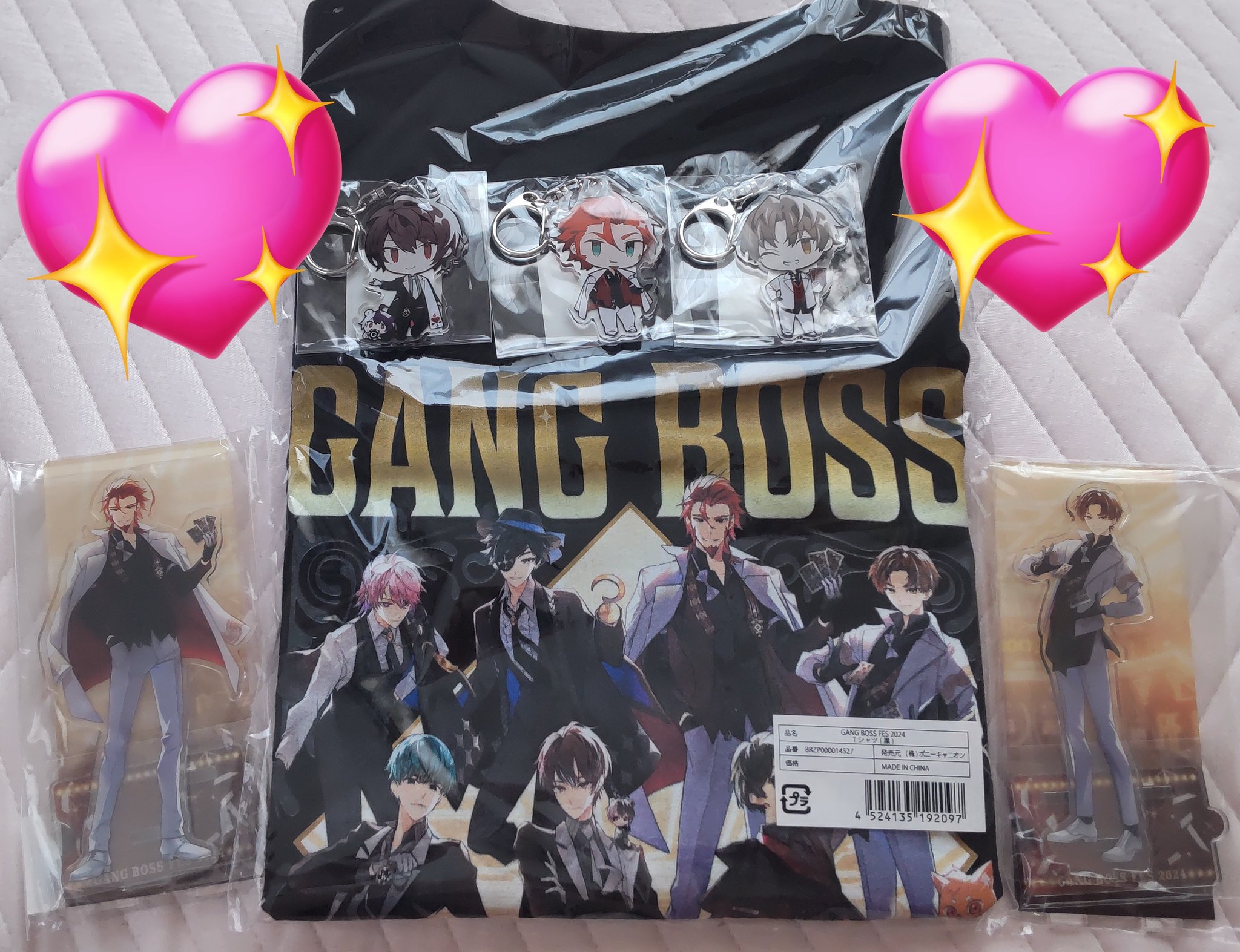GANG BOSS FES on X: 