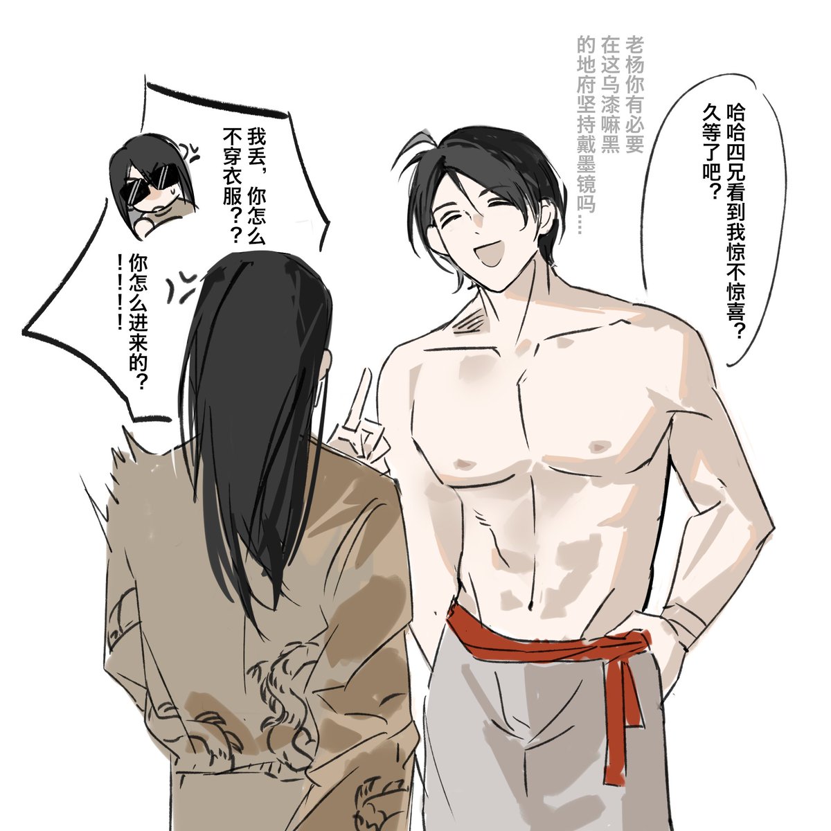Featherorbones's tweet photo. 涂鸦 https://t.co/zq8FyvxemO