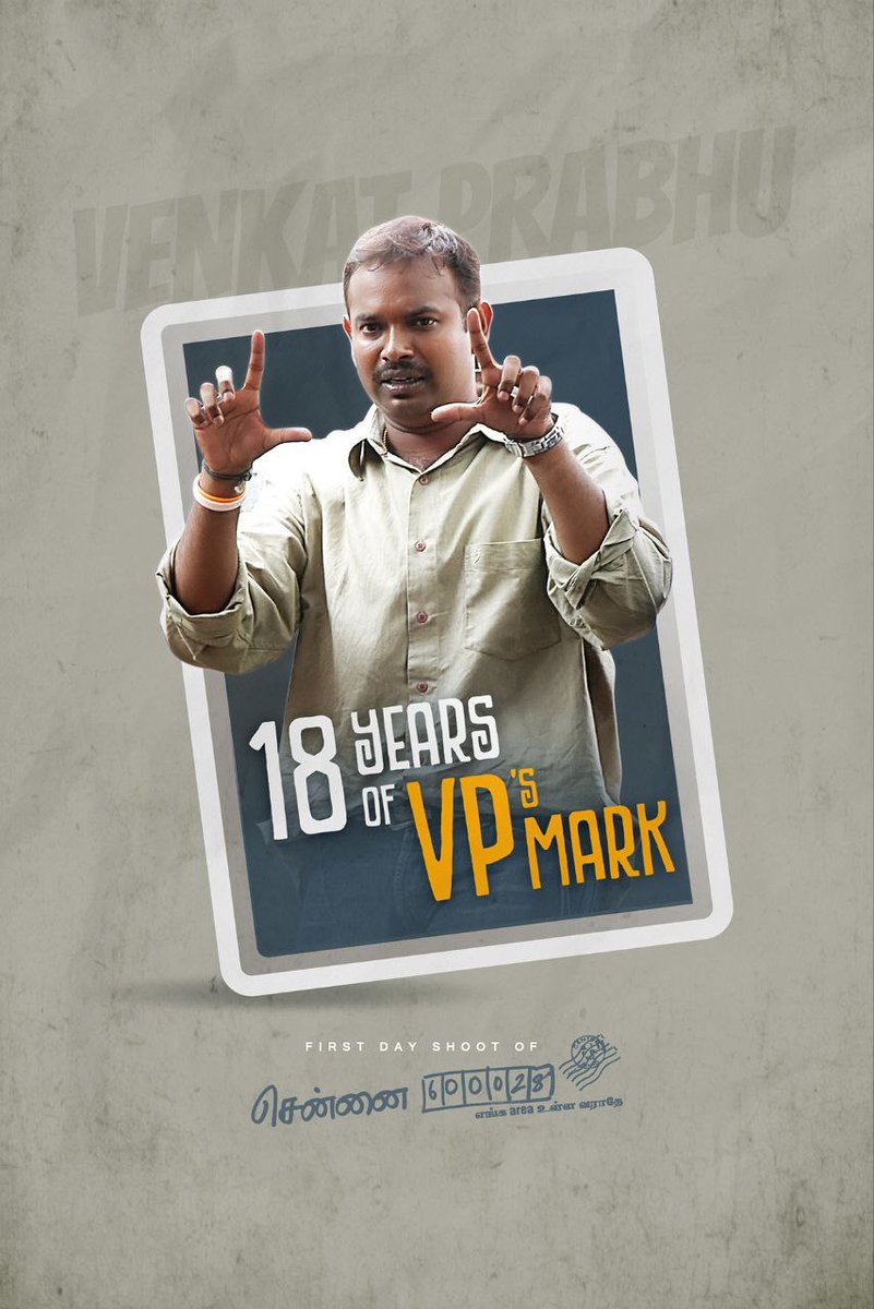 VP_Trends's tweet photo. Today marks 18 years since the first day of shoot! 🎥✨
#Chennai600028
#18yearsofVPsMark #VP01 @vp_offl #TheGOAT https://t.co/aWHHD2WvJp