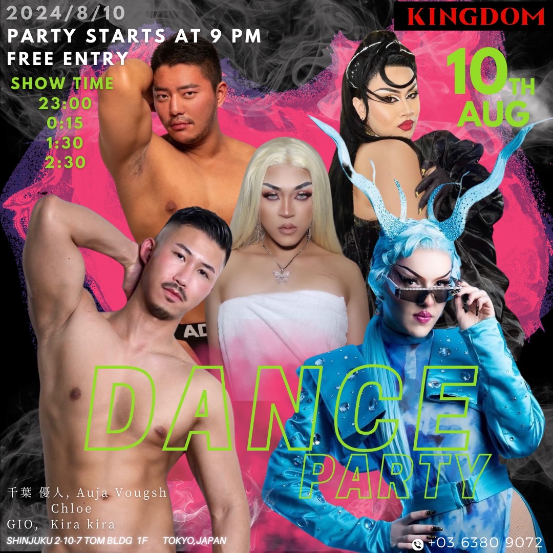 KINGDOM TOKYO tweet media